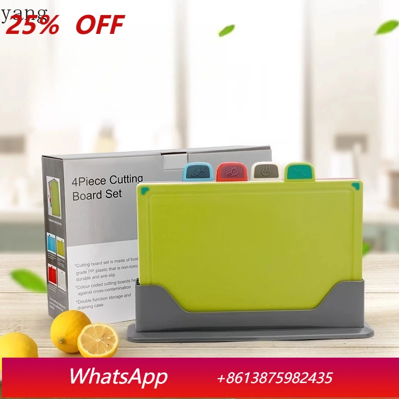 LMM mildew-proof chopping board cut fruit complementary food cutting board household kitchen cutting board