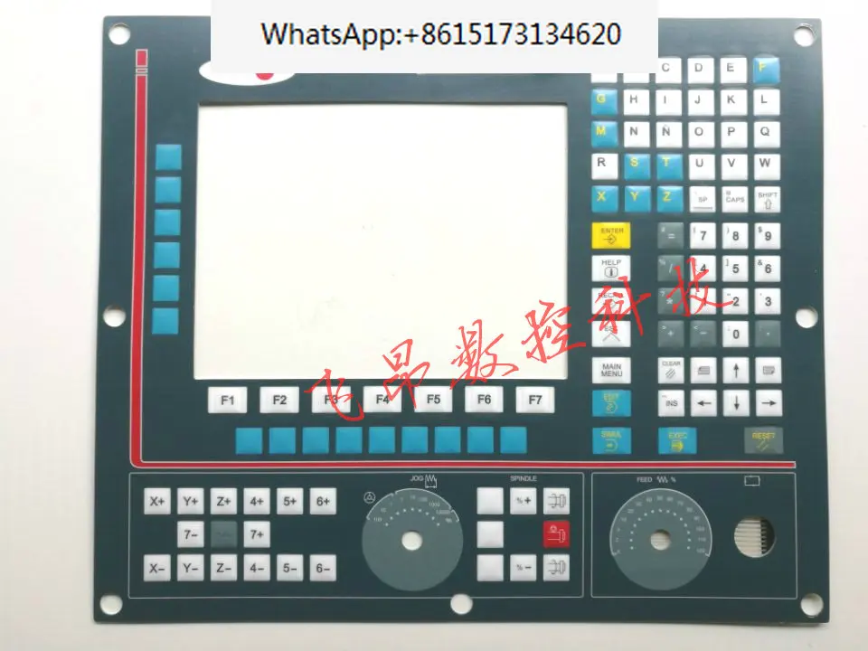 System panel 8040 button panel, operation panel