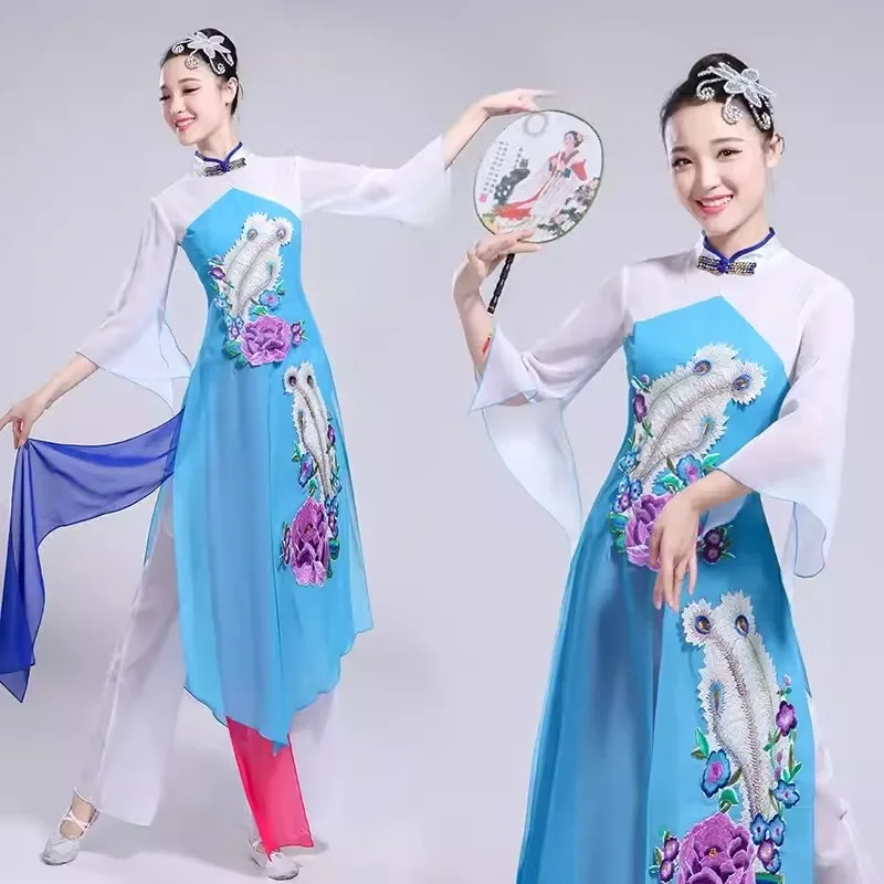 Disfraz de rendimiento de baile clásico de estilo chino Hanfu para mujer, traje de baile de abanico Yangko, traje de actuación de danza folclórica