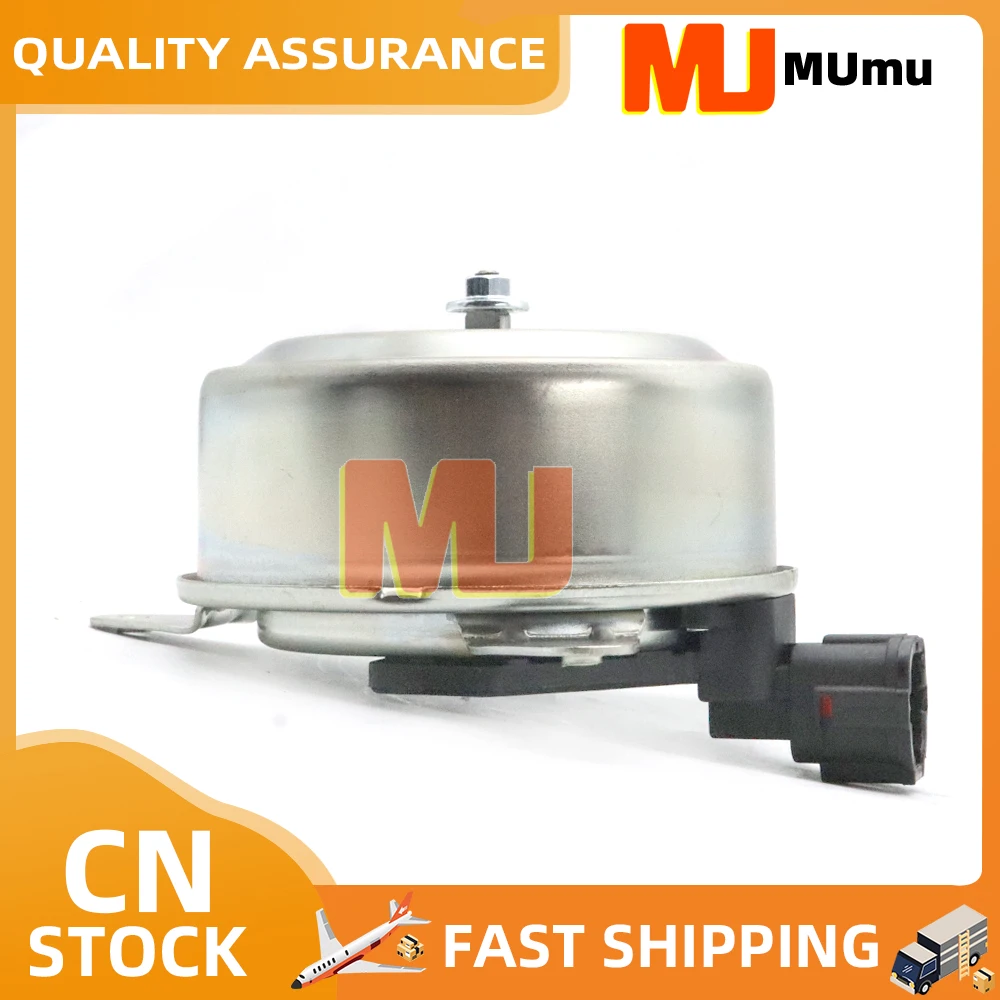 

Radiator Electric Cooling Fan Motor 214875Z000 21487-5Z000 for Nissan X-trail XTRIAL Fuga PY50 PNY50 VQ35