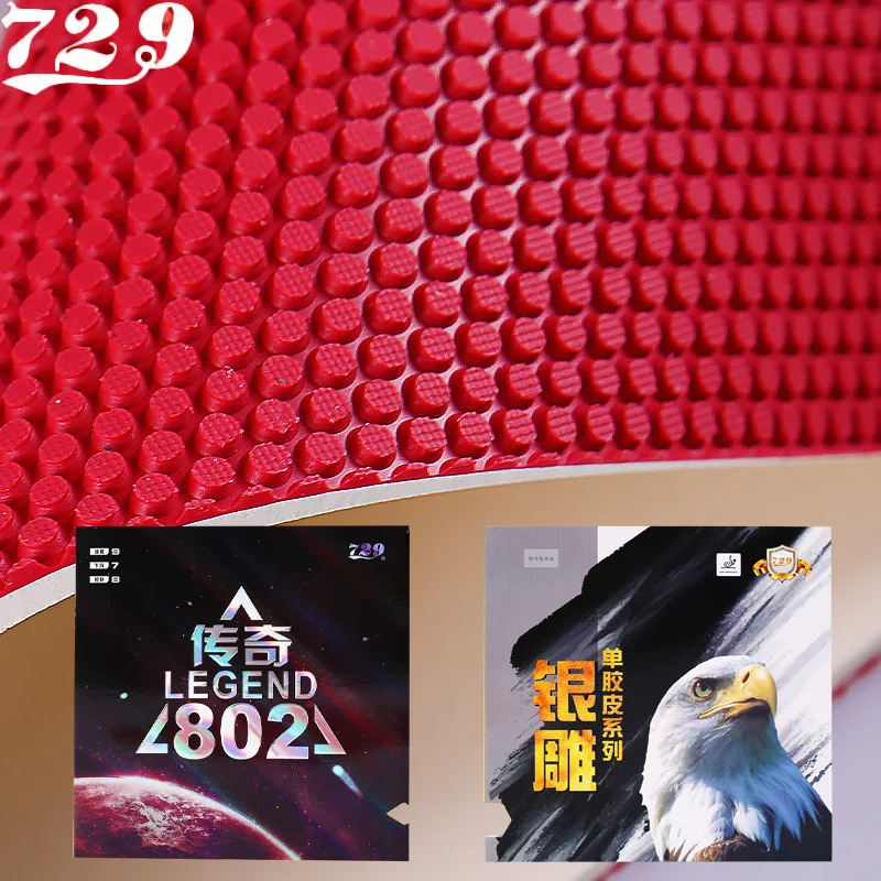 729 Friendship Legend 802 Table Tennis Rubber Sheet Pimples-out Ping Pong Rubber with Elastic Sponge ITTF Approved