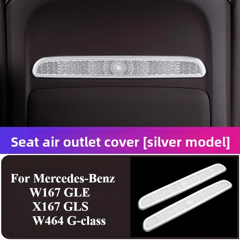 For Mercedes-Benz W167 GLE X167 GLS W464 G-class interior modified seat rear air outlet horn cover decorative strip