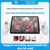 Memo S3 Gaming Controller Wired Bluetooth Dual Mode Hall Linear Controller Turob Continuous Transmission Scalable Phone Tablet