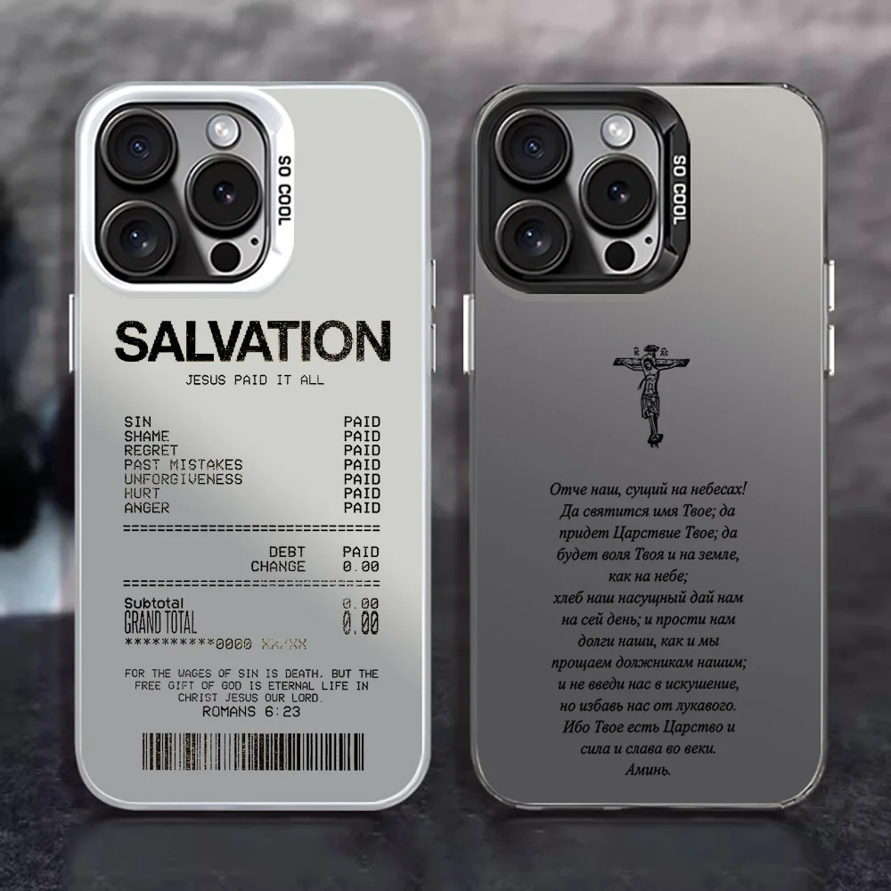 Coques de téléphone antichoc en TPU laser avec citations bibliques chrétiennes sur la foi pour iPhone 17 Pro Max 16 14 13 11 12 15 17 Pro Max Plus