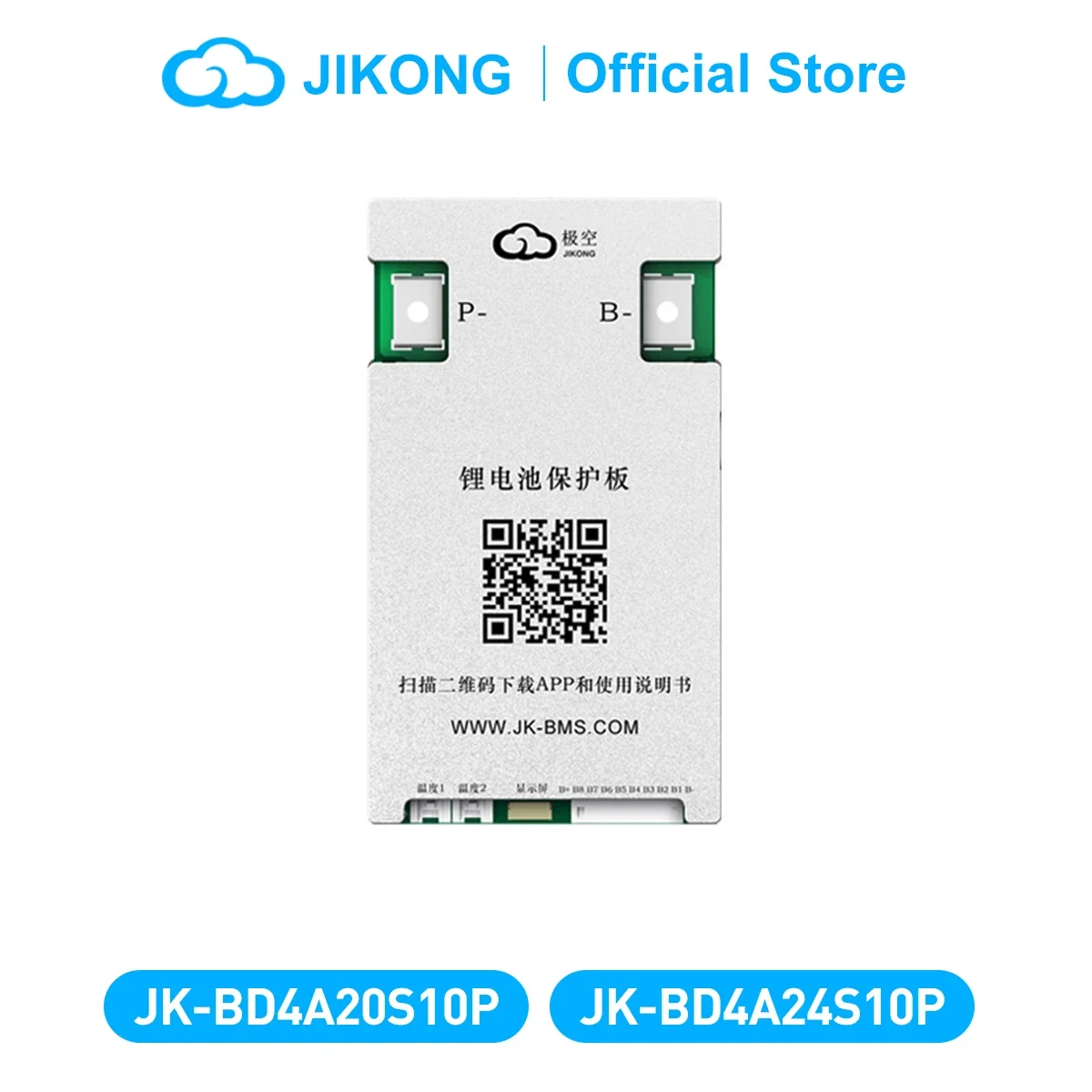 

JIKONG BMS JK-BD4A20S10P JK-BD4A24S10P Lifepo4 Li-Ion Lto Battery Active Balancer Smart BMS 4S/8S 12V/24V 100A