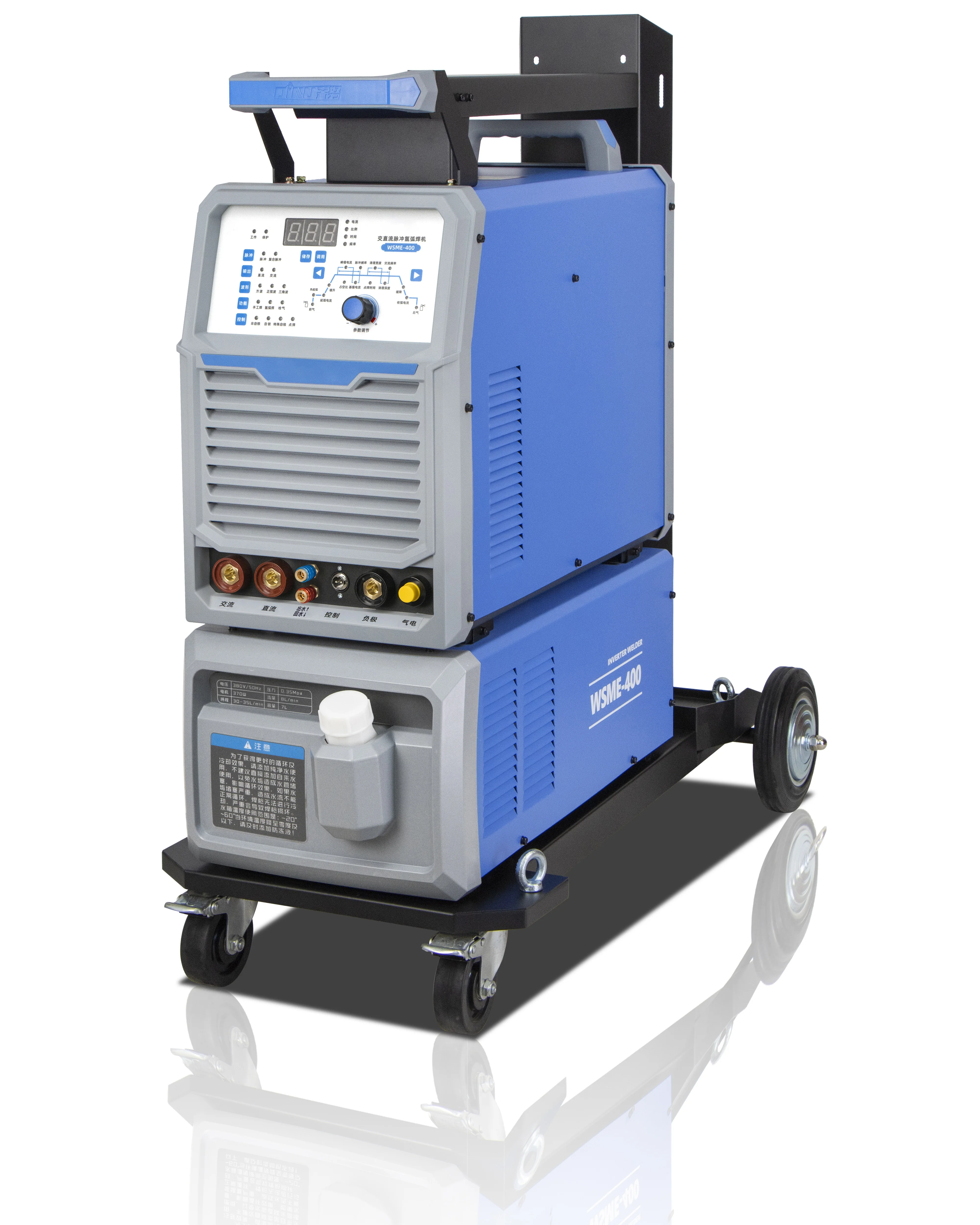 

High Quality WSME-400 Combined Inverter DC Pulsed Argon Arc Welding Machine TIG Welder For Aluminum And Copper