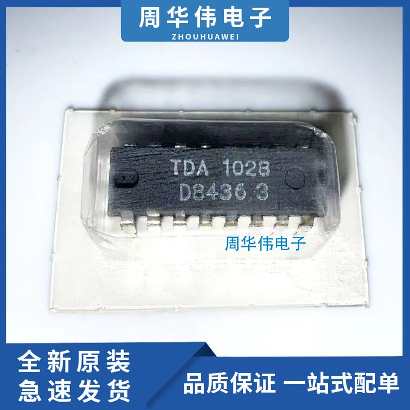 

TDA1029 TDA1060 TDA1175P TDA1517P TDA1524A TDA1547 TDA1576 TDA1905 TDA3619 TDA4714A TDA4716C TDA4718A TDA4718B TDA1028