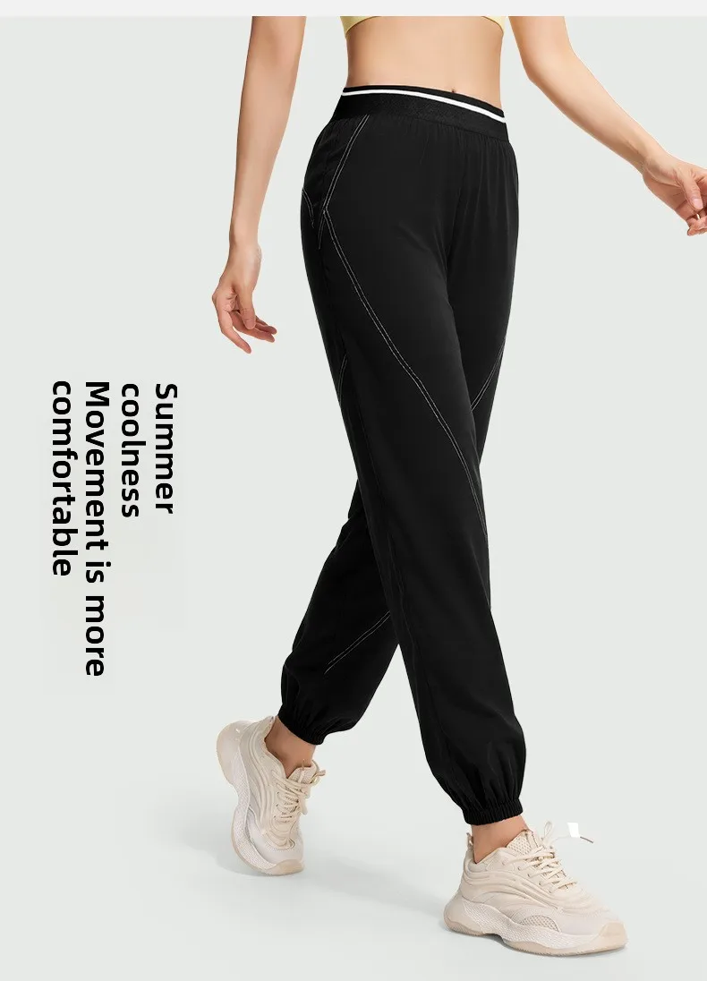 Frühling und Sommer Neue Damen Schnelltrocknende Hosen Dünne Leggings Sportliche Hosen für Paare Atmungsaktive Jogging-Trainingshosen Mode – Detail 6