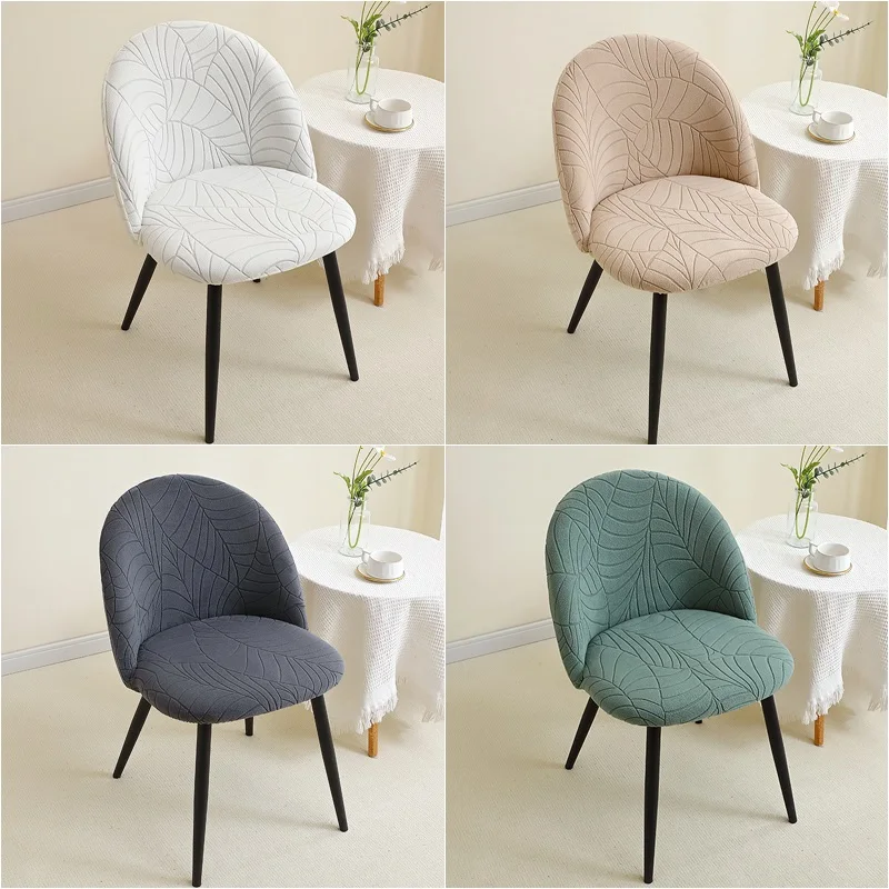 1/4/6 قطعة الجاكار مطاطا منقار البط كراسي يغطي لغرفة الطعام منخفضة الظهر غطاء كرسي مقعد أغطية الزفاف فندق ديكور المنزل #3