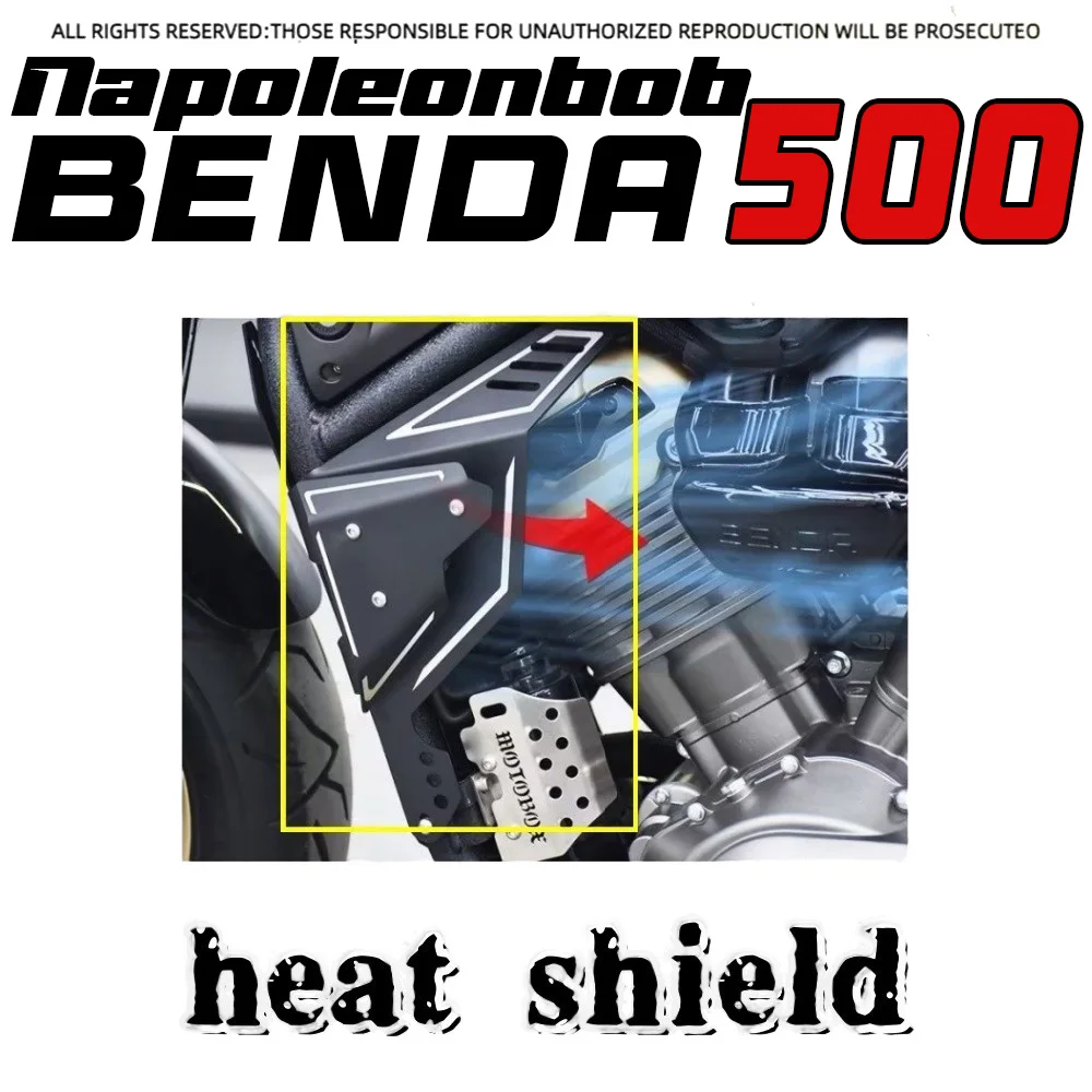 

BENDA Napoleonbob 500 custom fan heat shield wind shield engine decorative cover wind guide cover special accessories