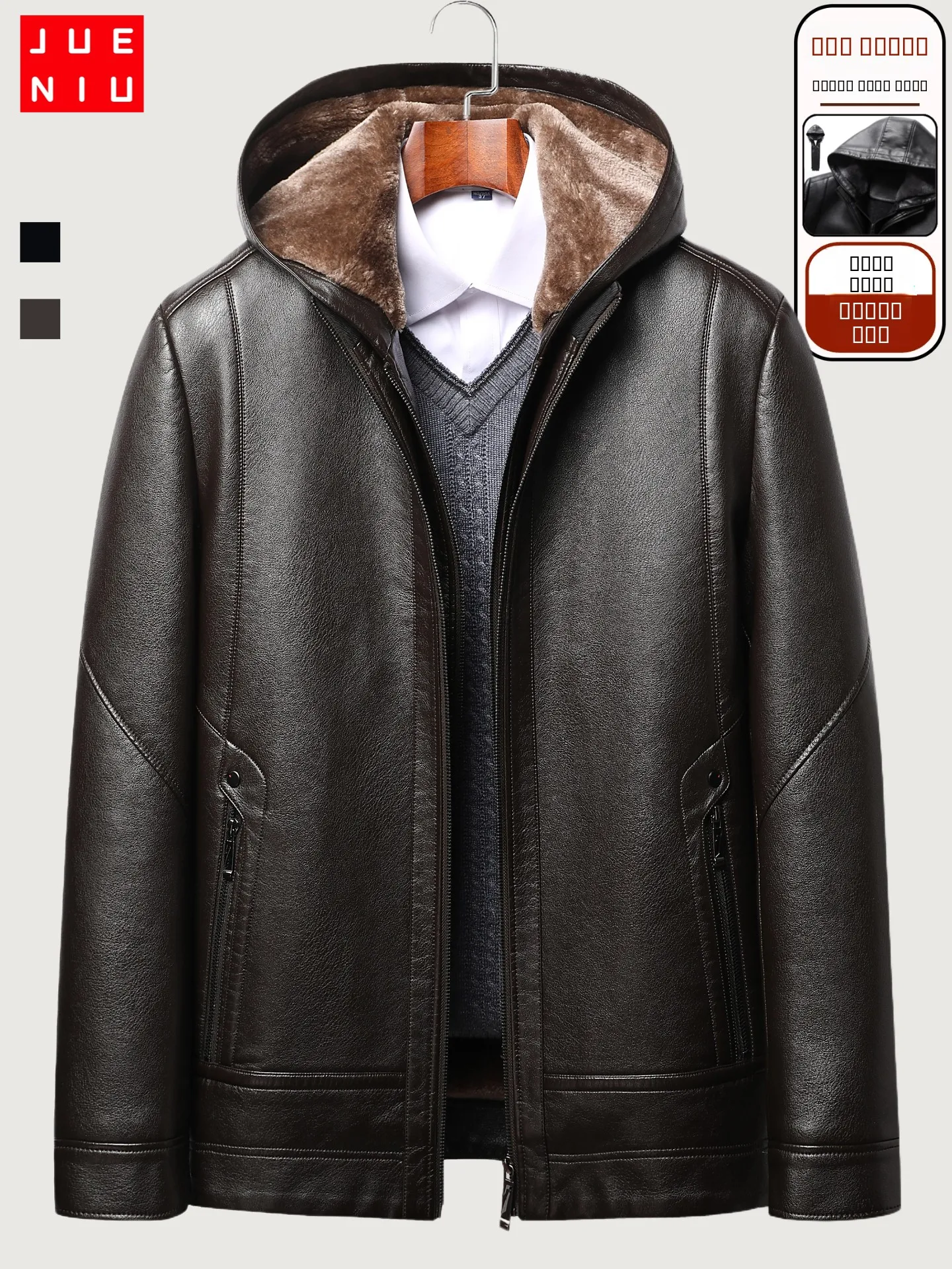 

Новая зимняя мужская куртка с утепленной флисовой подкладкой и съемным капюшоном, теплая хлопковая куртка для мужчин среднего и старшего возраста, повседневный стиль