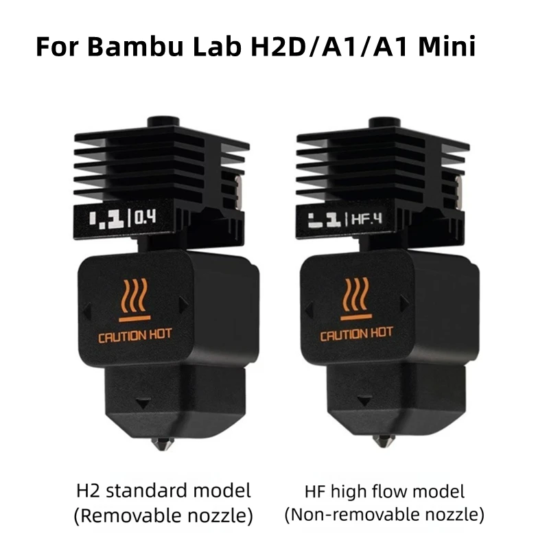 

Для форсунок из закаленной стали общего назначения Bambu H2D A1 / A1 mi, интегрированные и съемные сопла с высоким расходом 0,2 0,4 0,6 0,8 мм