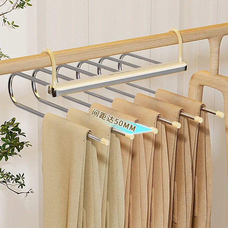 Cream Style Multi-Layer Collapsible Pant Rack, Multi-Functional Finishing Pants Hanger, Household Magic Pants Storage Fantastic