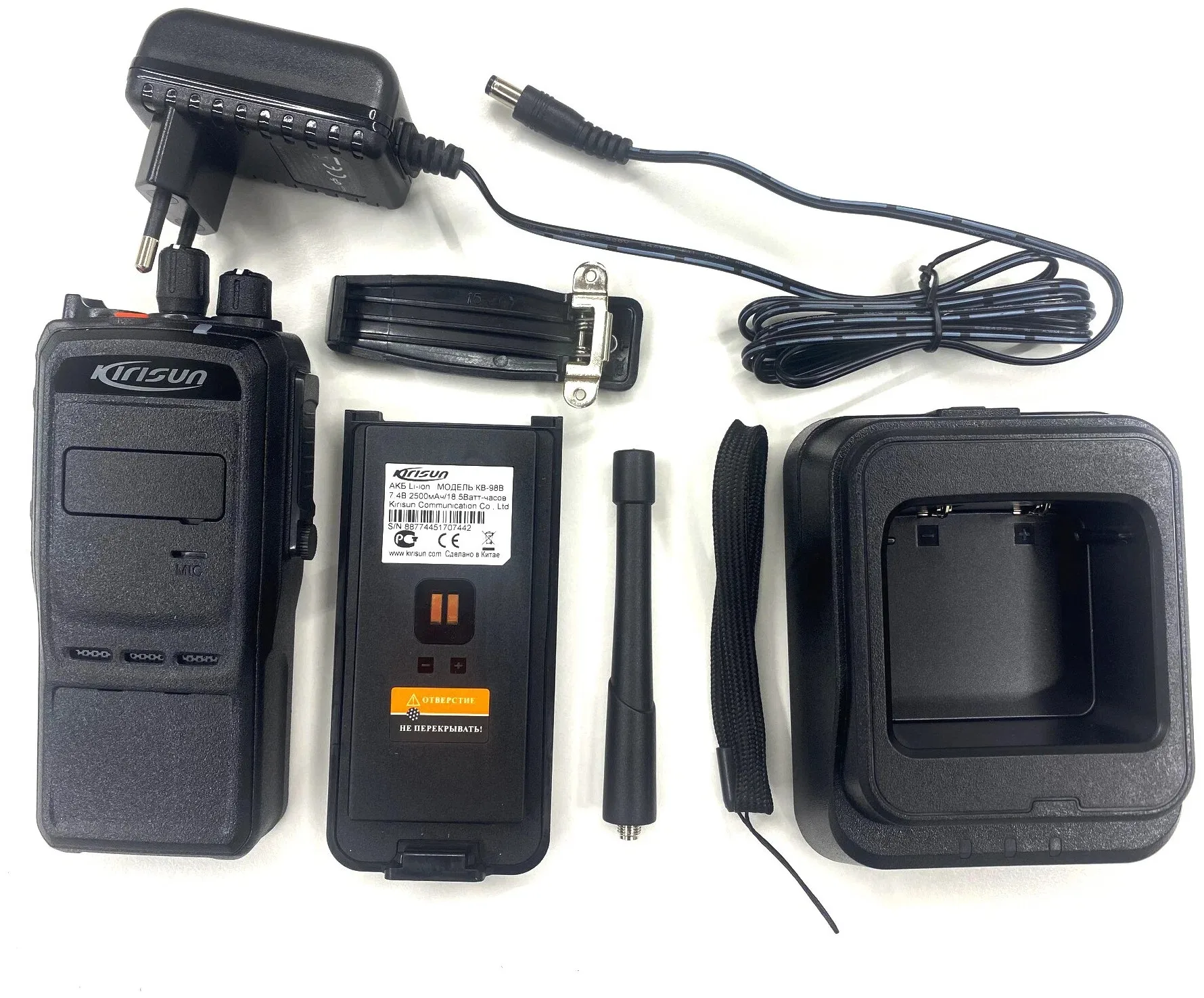Kirisun DP995 DMR Digital Two-way Radio Tier III SFR IP68 GPS Bluetooth Durable VHF UHF Handheld Walkie Talkie Long Range 10km