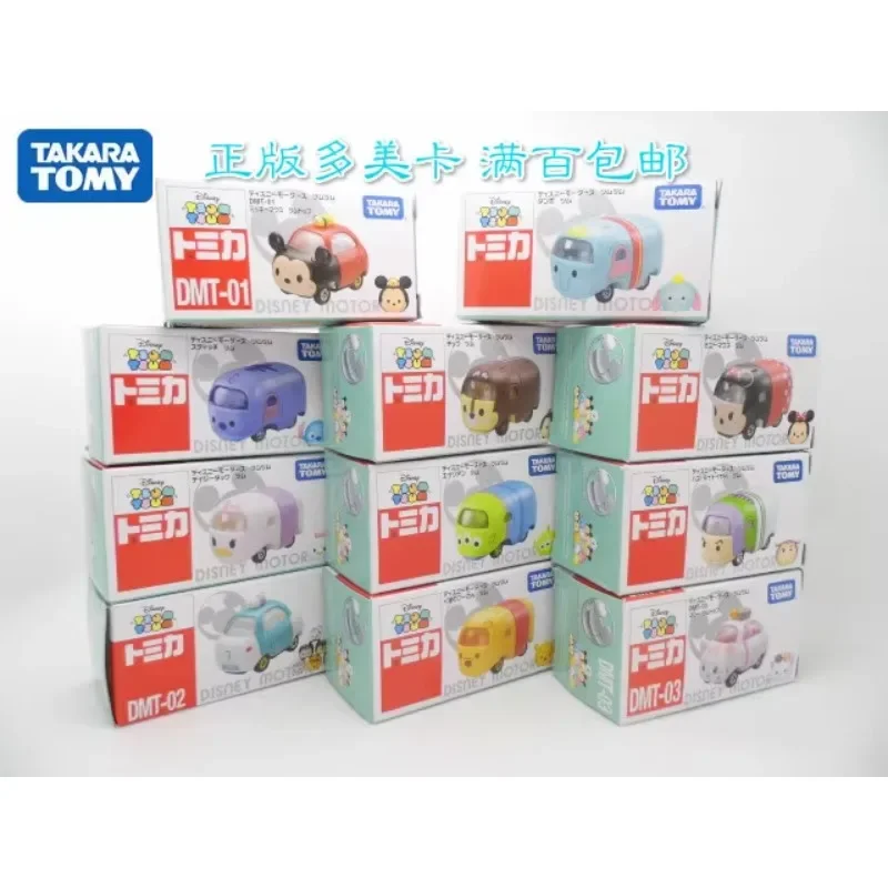 Takara Tomy Tomica Disney Alloy Car Super Cute Tsum Mini Car Disney Cartoon Box Set, Children\'s Holiday Gift Toys for Girls