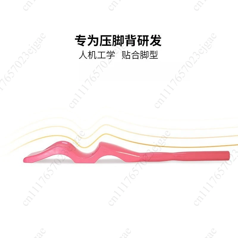 Detachable Abs Ballet Foot Stretcher Band Instep Shaping Dance Exercise Supplies Tools Gymnastic Training Ballet Accessories