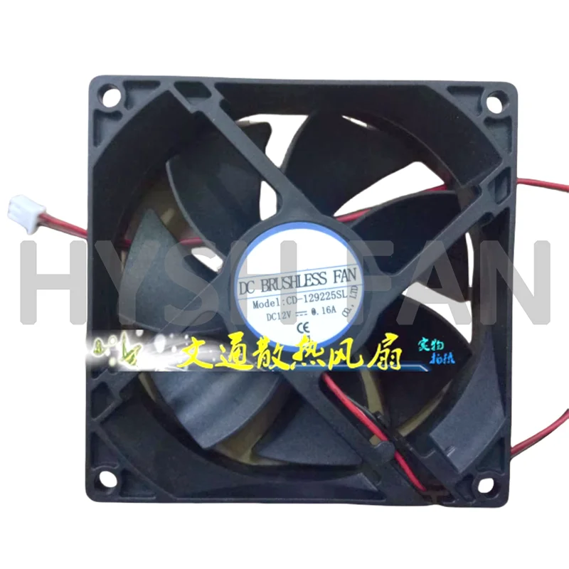 

New CD-129225SL DC12V 0.16A Quiet Fan 2-wire Fan 90*90*25MM