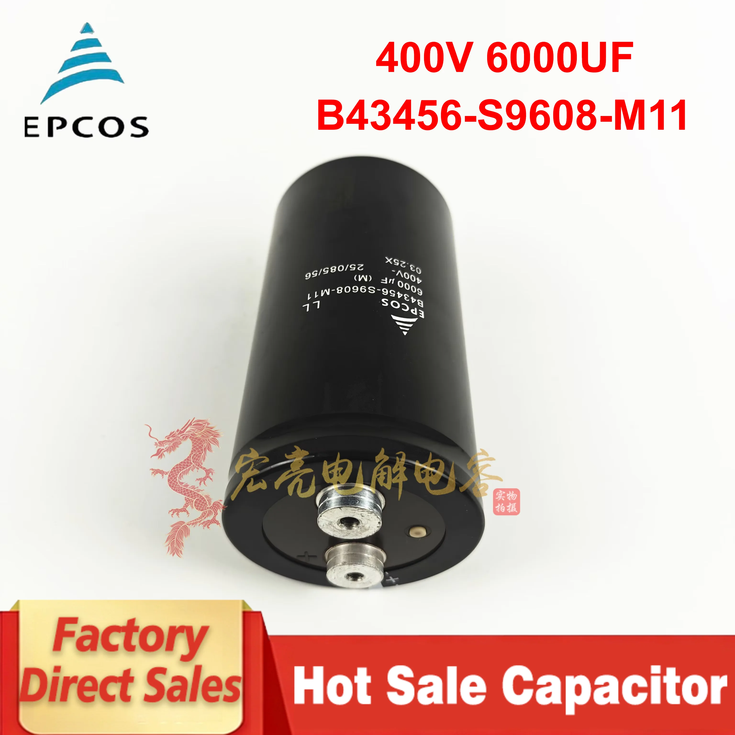 

1 шт. 6000 мкФ 400В B43456-S9608-M11. Новый импортный конденсатор для инвертора 400В 6000 мкФ.