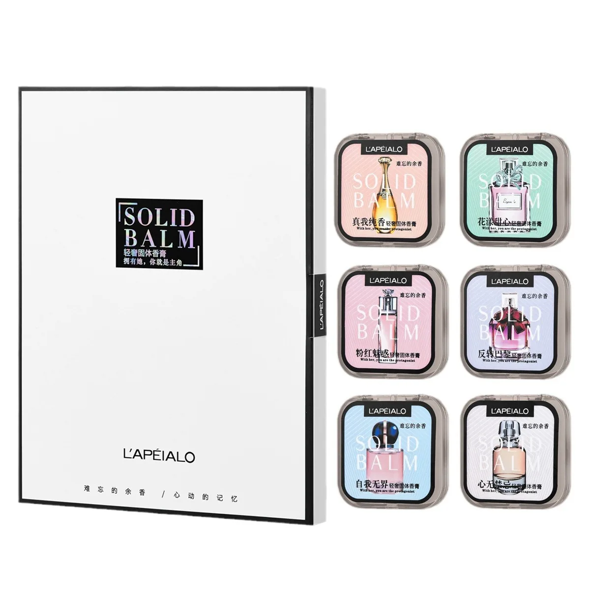 

6 шт./упак. Женский и мужской парфюм с феромонами, твердый бальзам, стойкий аромат, дезодорант, портативный твердый одеколон