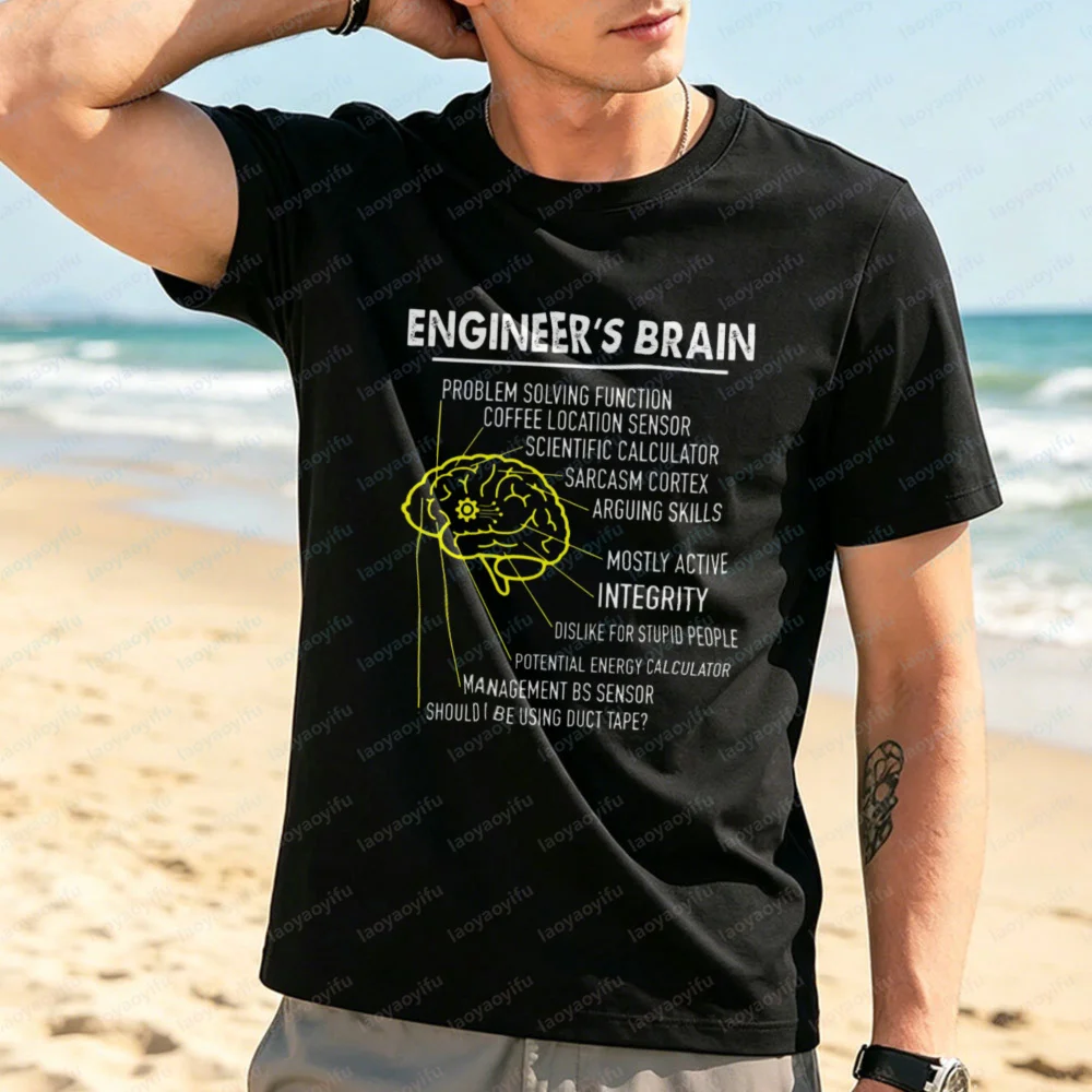 T-shirt « Cerveau d'ingénieur » - Cadeau d'ingénierie amusant et sarcastique pour hommes - Cadeau d'anniversaire unique pour les fans de génie mécanique et de génie civil
