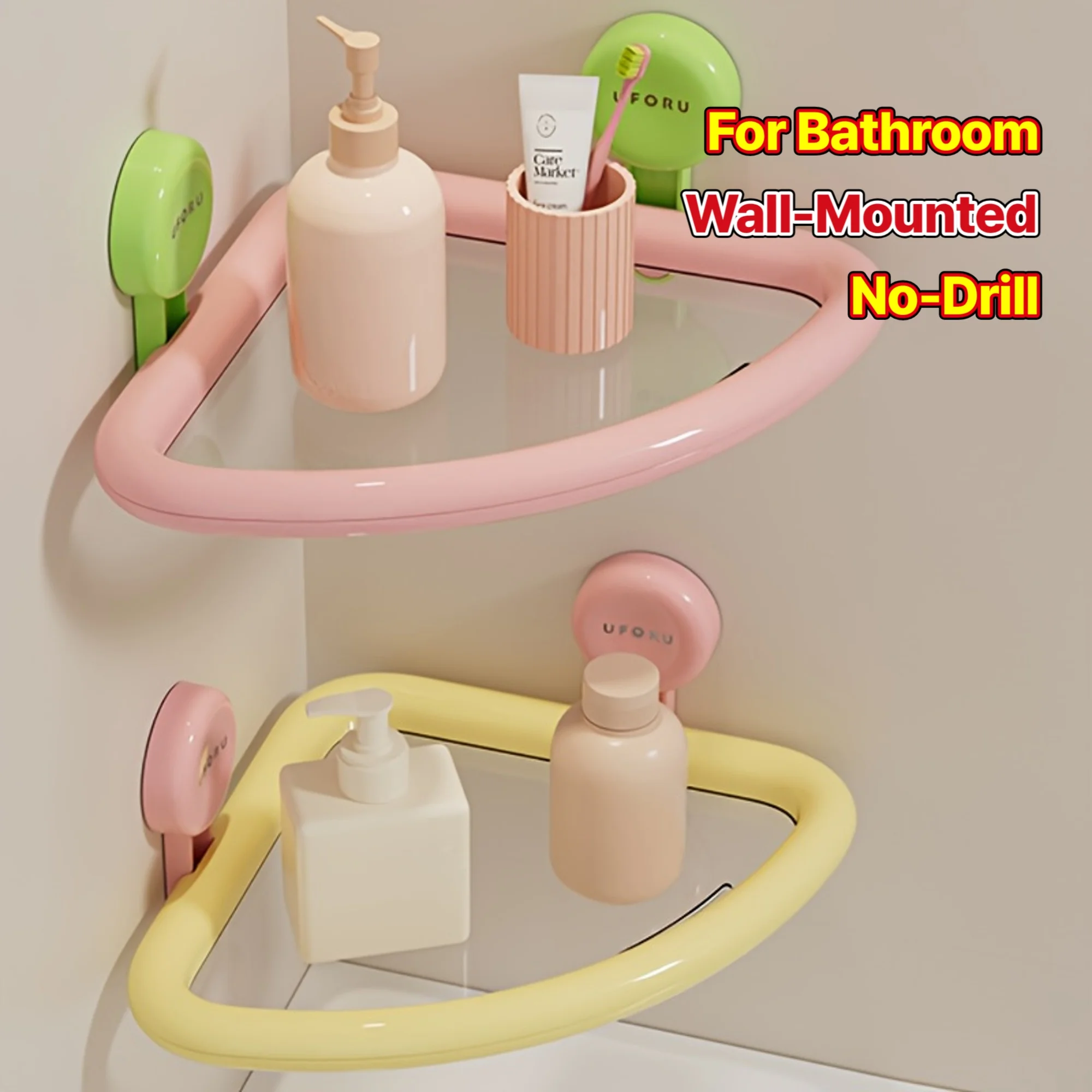 1pc Dopamine Wall-Mounted No-Drill Drainable Suction Cup Storage Rack, Bathroom Rack, Suitable Home Use