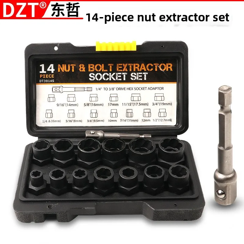 

Набор из 14 предметов, съемник гаек, слайдер с обратным зубом, противоугонный винт BBA, складной инструмент для плохой гайки