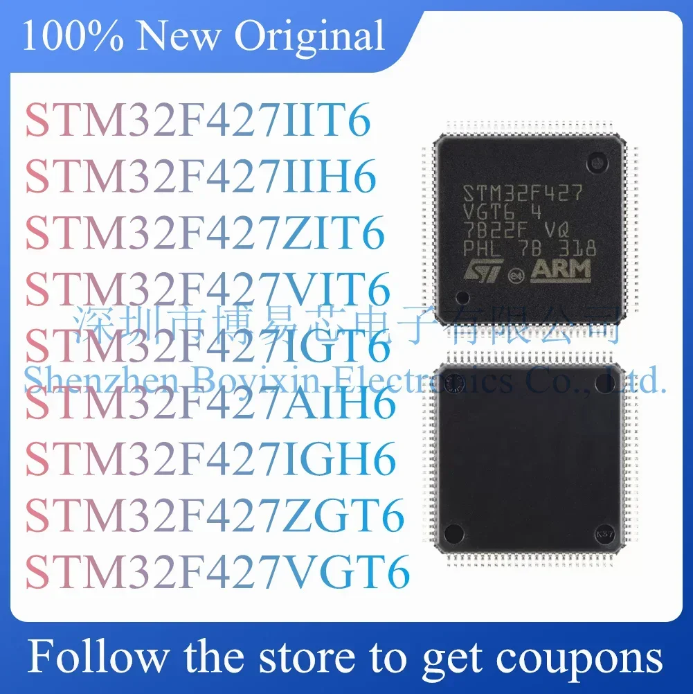 

STM32F427IIT6 STM32F427IIH6 STM32F427VIT6 STM32F427ZIT6 STM32F427IGT6 STM32F427AIH6 STM32F427IGH6 STM32F427ZGT6 STM32F427VGT6