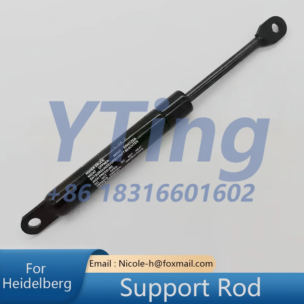 Heidelberg Printing Machine Accessories CD102 Enhanced Feeder Guide Support Rod Length 19CM Supports 30KG