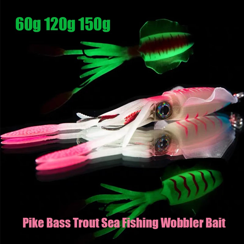 Soft Squid Fishing Lure 60g/120g/150g Luminous/UV Squid Jig Fishing Lures For Pike Bass Trout Sea Fishing Wobbler Bait