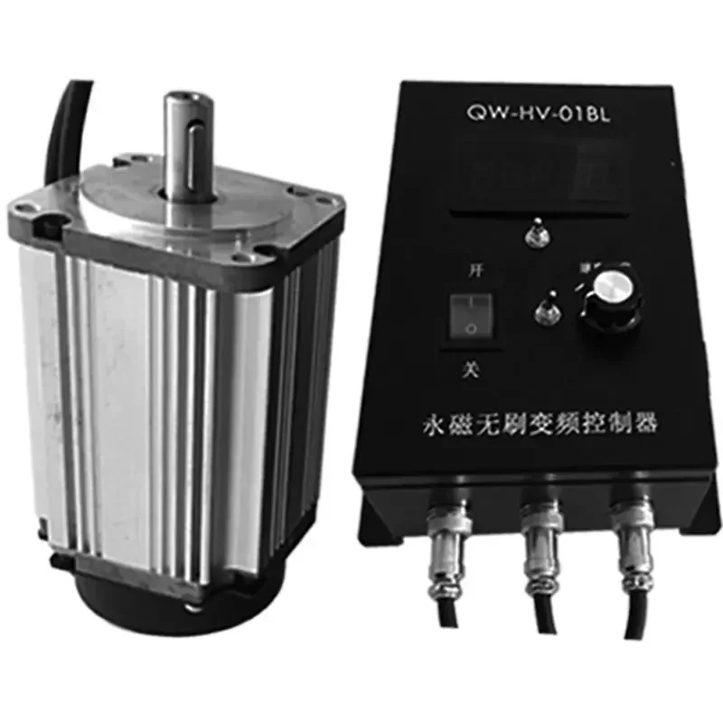 

1.5KW, 2KW、3KW brushless DC motor + AC220V driver, can be forward and reverse, stepless speed regulation, with digital display