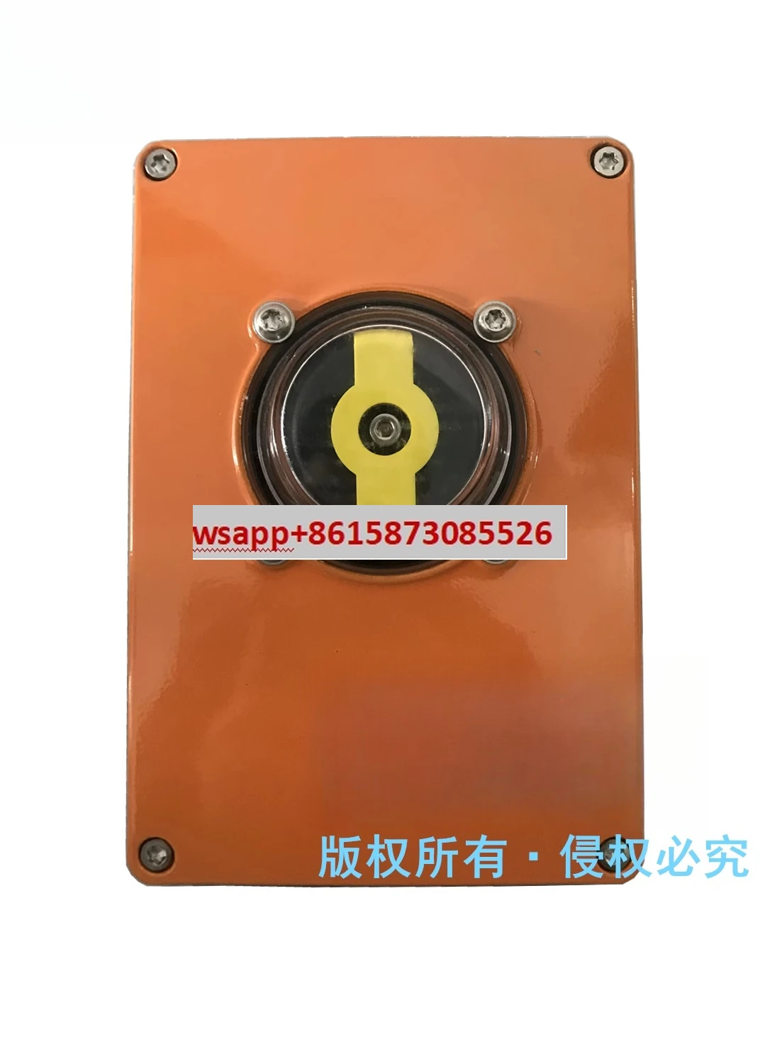 SBU-AD-M208-K211-M0… - image