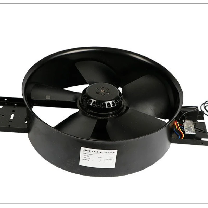 

Power frequency axial flow fan cooling fan 220V380V