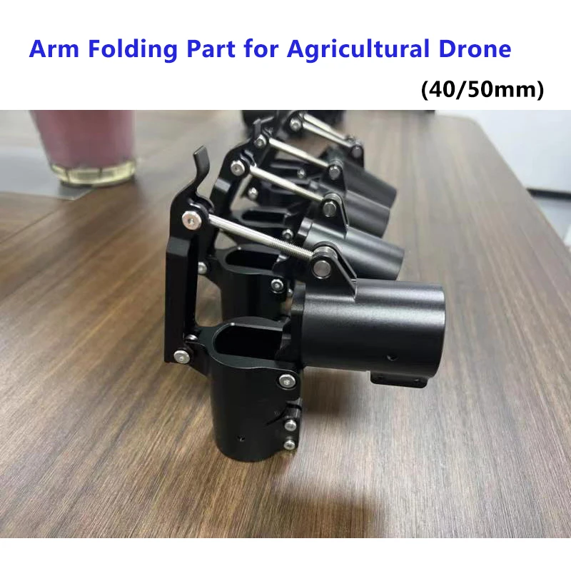 1pcs 40mm/50mm Folding Arm Carbon Tube Clip Pipe Clamp Fixture Joint Connector Adapter for RC Agricultural Spray Drone