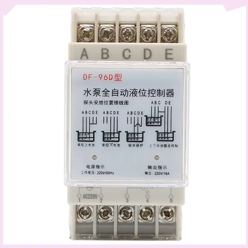 B24B DF-96D Automatic Water Level Controller Pump Cistern Auto Liquid Switch 220V Relay Switch