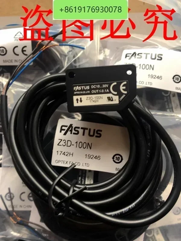 

Японский диффузный отражательный оптоэлектронный переключатель FASTUS Z3D-100N Z3D-100P