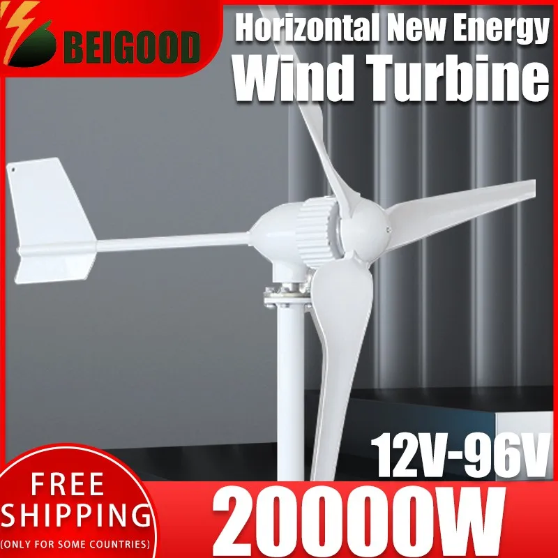 20000W Horizontal Wind Turbine With More Powerful Free Electricity Low Speed Low Noise For Small Household Farms MPPT Control