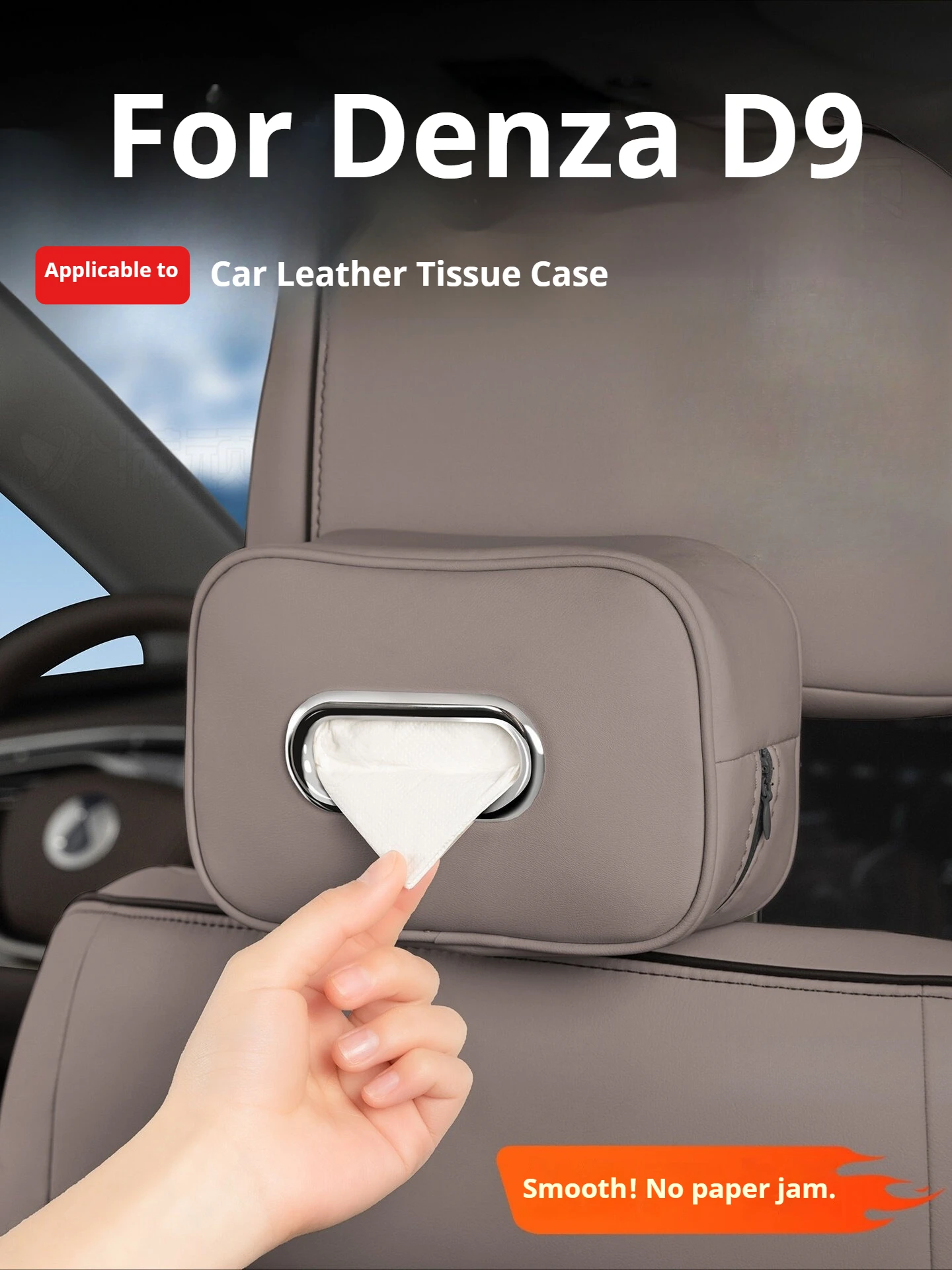 For DENZA D9 22-26 Car Tissue Box PU Leather Hanging Car Napkin Case Universal Auto Backseat Visor Paper Towel Storage Organizer