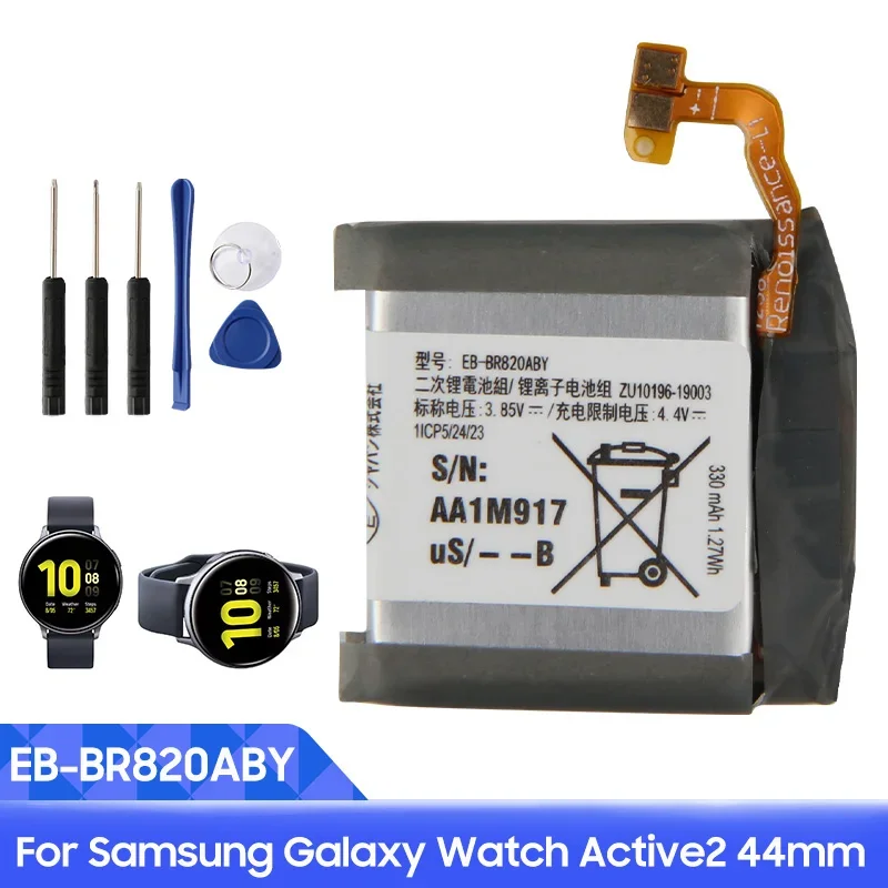 Remplacement Batterie EB-BR820ABY Pour Samsung Galaxy Watch Active 2 Security e2 SM-R820 SM-R825 44mm Montre Batterie