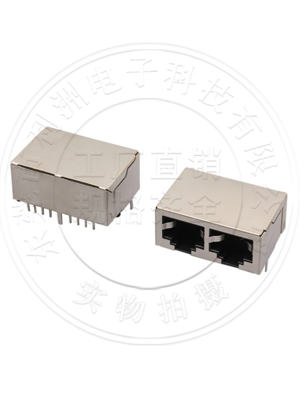 5Pcs/RJ45 network socket 59-1X2 dual port connected 21 long 8P8C shielded 90 degree RJ network port connector