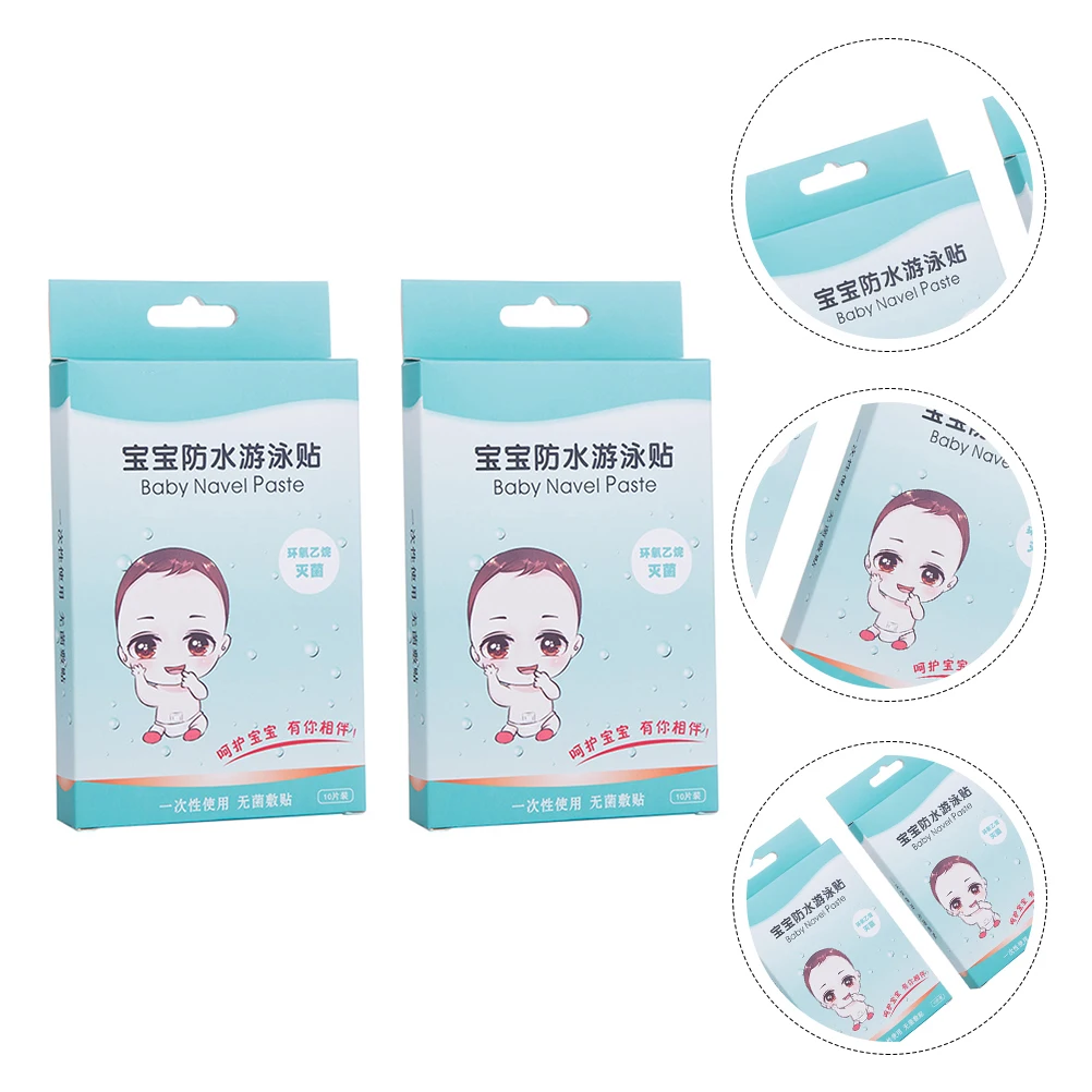 

Waterproof Baby Belly Stickers Newborn Swimming Patches Breathable Navel Paster For Infant Training