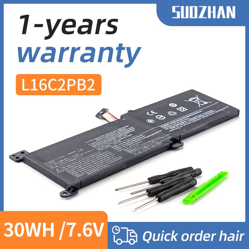 SUOZHAN 7.6V 30Wh/4030mAh L16C2PB2 L16C2PB1 L16L2PB2 Spare battery compatible for Lenovo IdeaPad 320-14AST 320-14IAP 320-14IKB