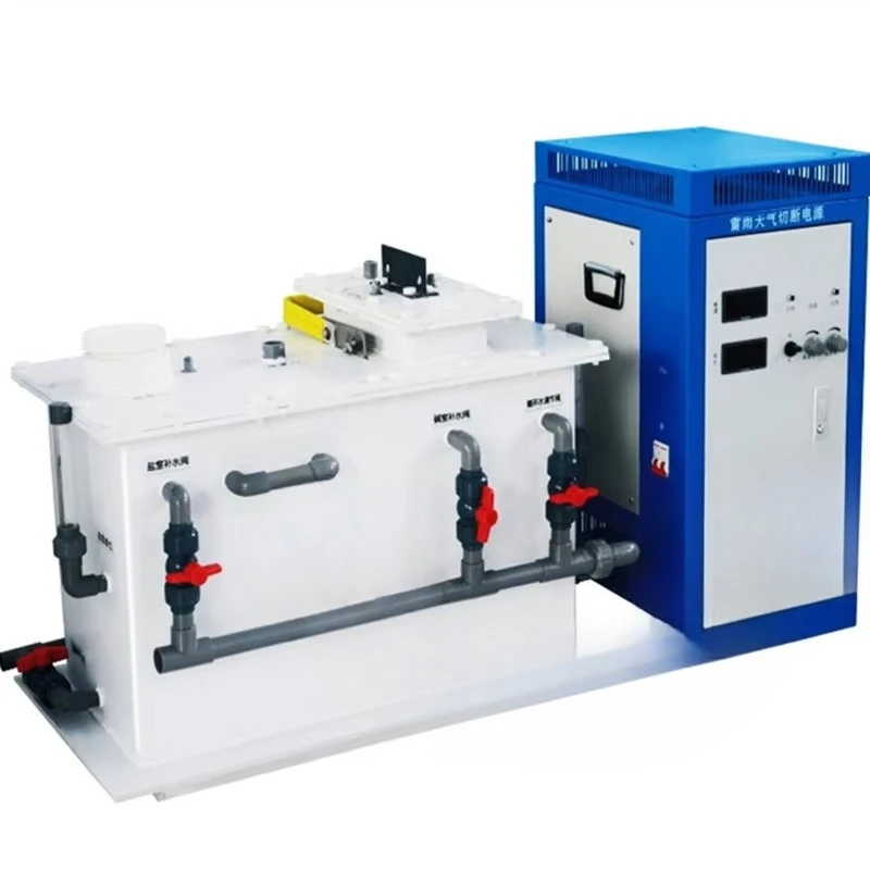 Industrial electrolytic chlorine dioxide generator 1ppm, ClO2 production equipment for wastewater treatment