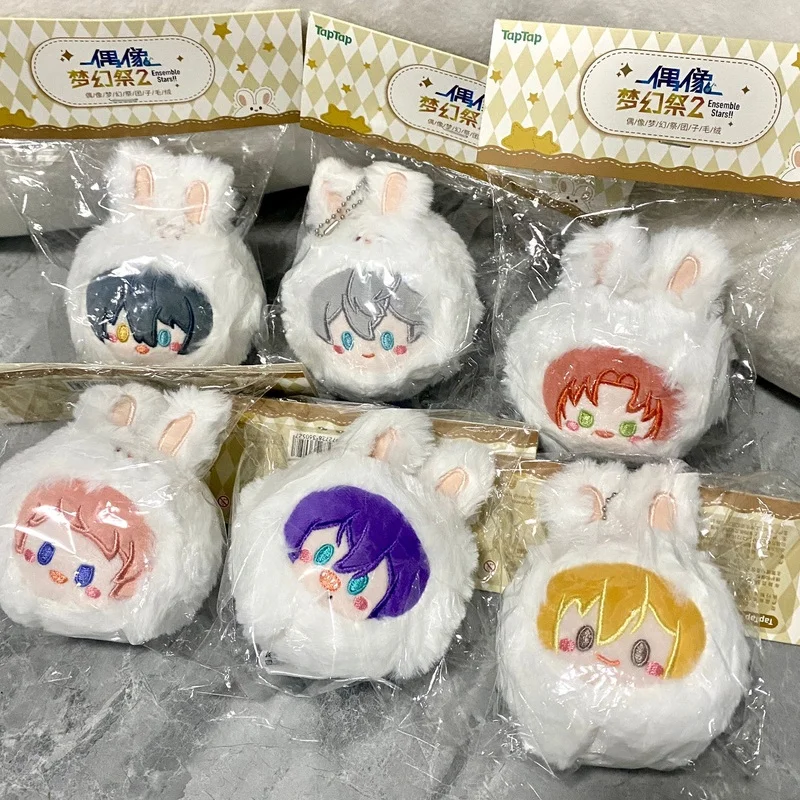 

Ensemble Stars Plush Toy Tsukinaga Leo Sakuma Rei Amagi Rinne Rabbit Ball Shaped Doll Pendant Es2 Peripherals Toys Gifts