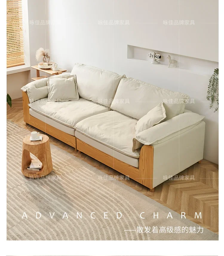 Nordic log Japanese style quiet cream wind ultra-deep sitting wide technology cloth small living room sofa