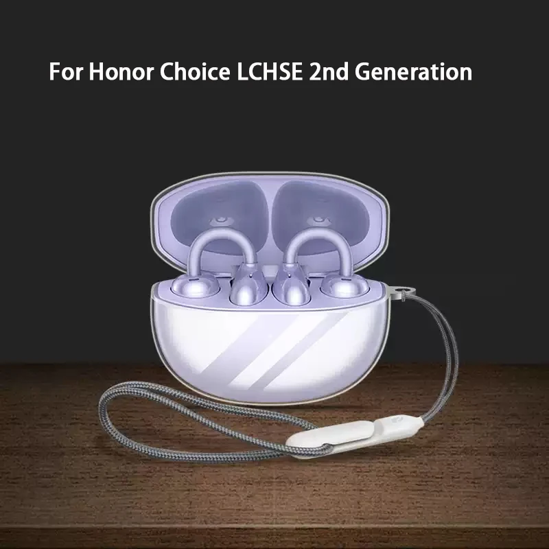Suitable for the Honor Exclusive LCHSE over-ear headphones 2nd generation protective case with TPU anti-drop outer shell