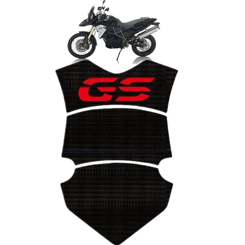 Protector de almohadilla de tanque de motocicleta, pegatina de soldadura de carbono de Gel 3D para BMW F800GS, F700GS