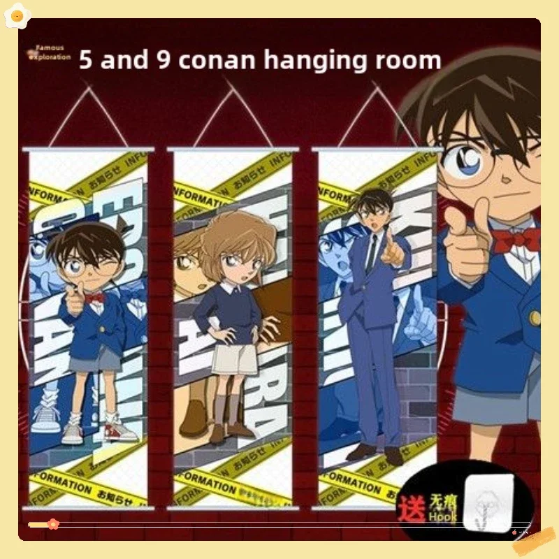 

Anime Detective Conan Strange Robber Kidd Hangs a Picture of Kudo Shinichi Ashwara Aie, a Poster of anime Animation Around