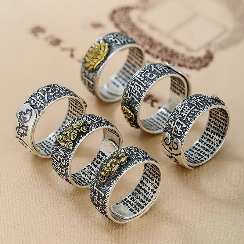 Namo Amitabha Ring Sterling Silver Embossed Retro Heart Sutra Buddha Ethnic Style Various Series 925 Mens Rings Jewelry
