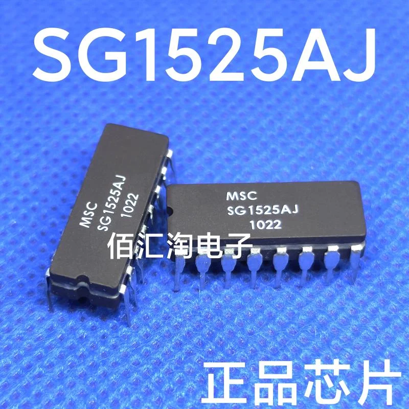 SG1525AJ  Brand new genuine produc:CDIP-16