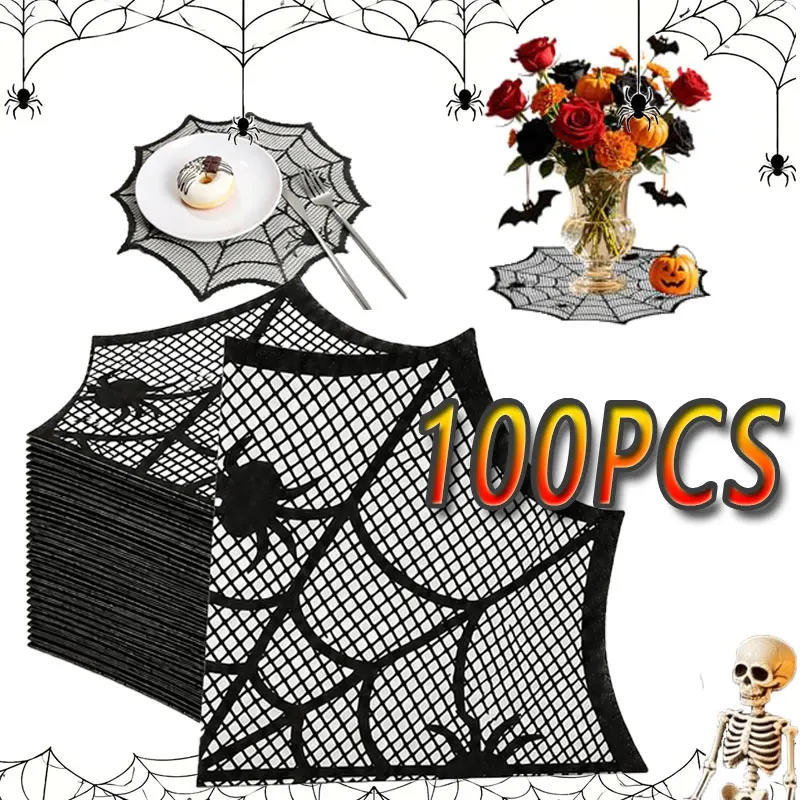 20/100Pcs Irregular Spiderweb-shaped Napkins Halloween Party Dinner Table Decoration Black Lace Placemats Cup Plate Tablecloth